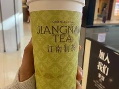 -茉沏(石路天虹店)