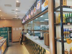 -芳竹园火锅(塘沽金街店)