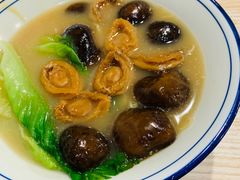 鮑魚冬菇菜麵-路环码头面馆