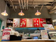 -宝珠奶酪(长宁金虹桥店)