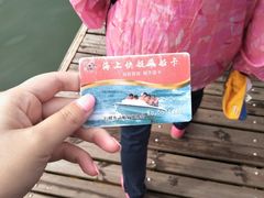 -日照世帆赛基地