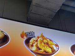 -魔都三兄弟酸辣粉·蘸卤炸串(虹桥万科店)