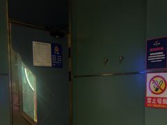 -欢乐迪KTV(南京夫子庙三山街店)