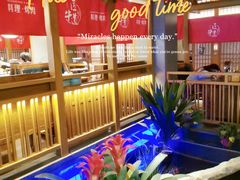 -明洞阿姨·韩式酱蟹烤肉·创意料理(三元桥店)