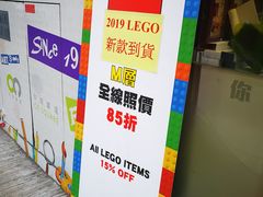 -中南广场