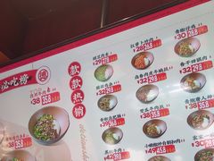 -德天顺盖码饭(人民西路店)