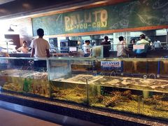 -Isla Sugbu Seafood City