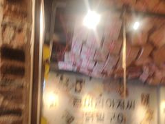 -大头叔烤鸡爪·朝鲜族烤串(天池路店)