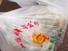 -老潮兴粿品(龙北店)