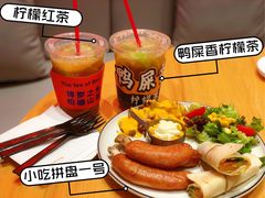 -SUN·FUN星奇乐(博罗文化广场店)