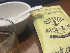 -新海渔港·胶东海鲜家常菜·家宴(奥体中心店)