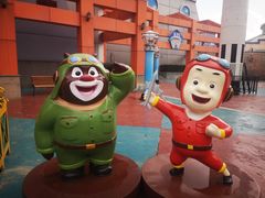 -青岛方特梦幻王国