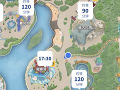 -郑州方特梦幻王国