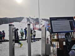 -东北亚滑雪场