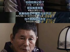 -好嫂子酱猪手•农家菜(蒲黄榆店)