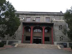 -中央民族大学