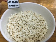 泡馍饼-西羊市老米家泡馍(西羊市店)