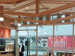 -味千拉面(泰州万达广场店)