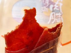 -三只松鼠