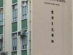 -香港大学
