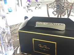 -PETIT PARIS 小巴黎(花园道店)