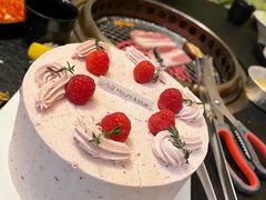 -山与蓝·轻糖鲜果蛋糕(勒泰店)