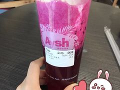 -艾薯夫妇Aysh(福田星河COCOPark店)