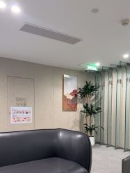 -Yestar艺星整形美容医院