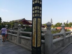 -陕西民俗大观园