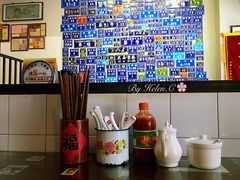 -十八家面馆(均瑶店)
