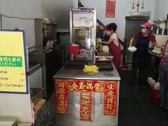-渡船头海之冰