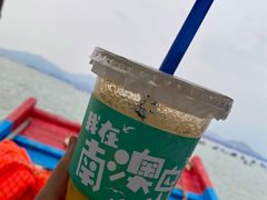 -南澳岛打卡果汁冰公司
