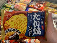 -Olé精品超市(重庆观音桥店)