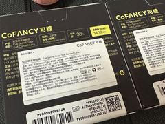 -可糖美瞳·隐形眼镜·测基弧(朝阳大悦城店)