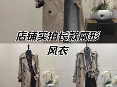 -新世界百货(顺义店)