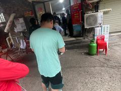 -李易面馆(树木岭店)
