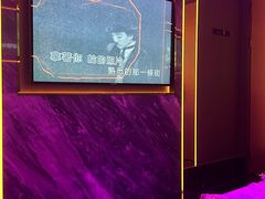-INLOVE KTV(西溪印象城店)