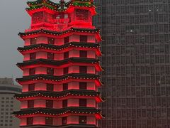 -穆彦华逍遥镇胡辣汤(岗坡路店)