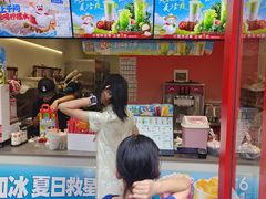 -万科美好广场