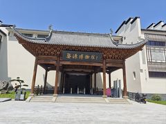 -婺源博物馆