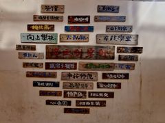 -辛庄国际文化艺术区
