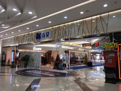 -SM广场