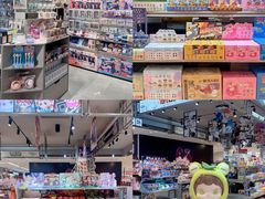 -松雷商业(南岗店)