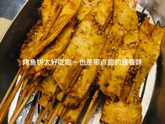 -乐兔串工坊·炖肠(万达店)