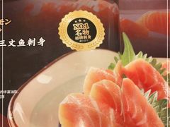 -万岁寿司(天河领展店)