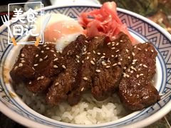 溫泉蛋牛肉飯-炙柒Sekinana·精致料理 烧鸟·铁板烧(海上世界店)
