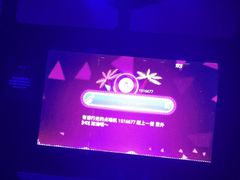 -欢乐迪KTV(南京夫子庙三山街店)