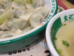 -袁记云饺(南门口店)