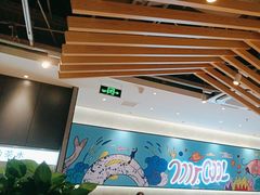 -鱼酷活鱼烤鱼(南京水游城店)