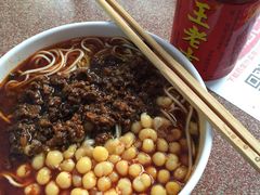 -老地方猫儿面(磁器口店)